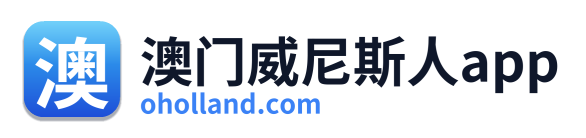 澳门威尼斯人app